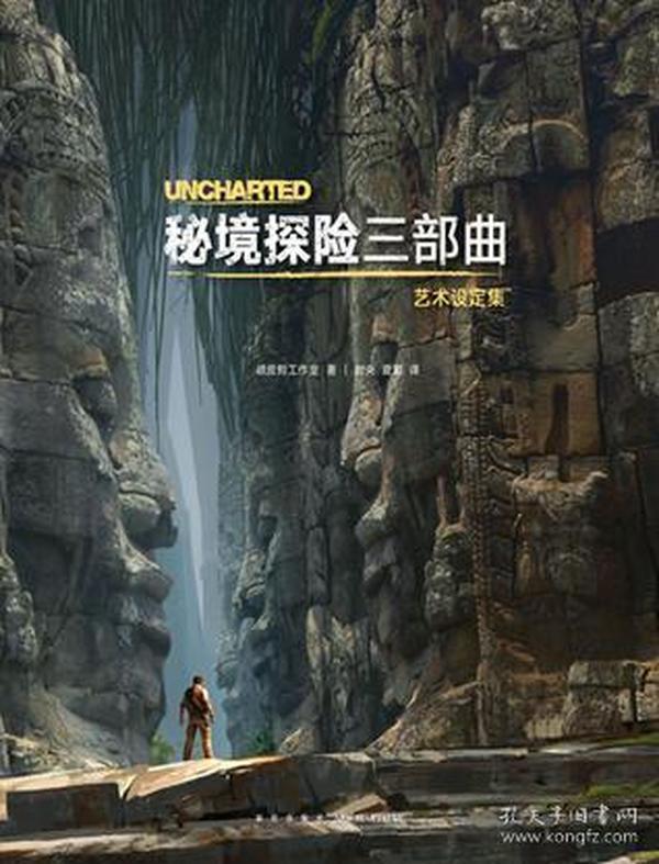 召唤神龙万宁版祖龙